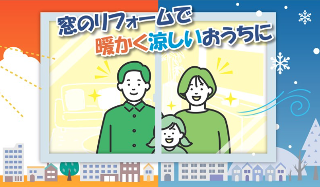 相談イメージ