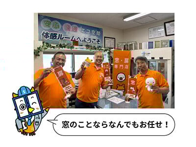 認定証2