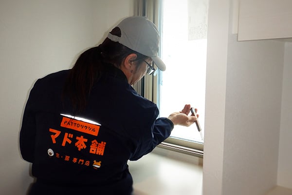 当社スタッフ